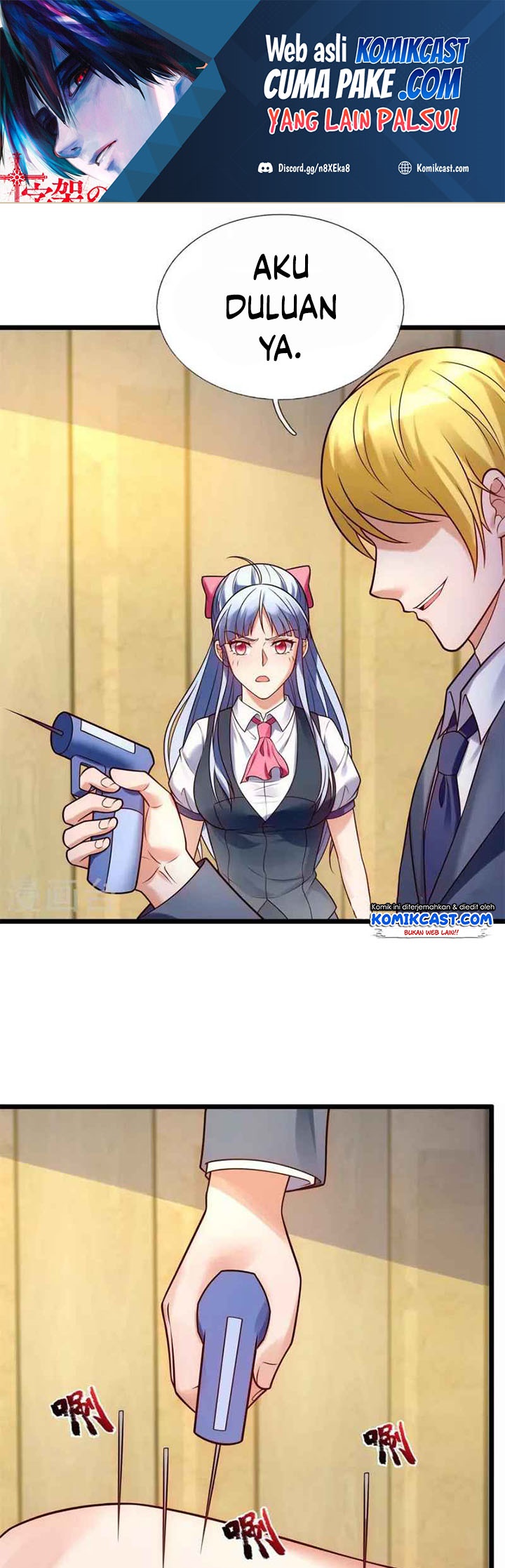 City of Heaven TimeStamp (Urban Rebellion) Chapter 267 Gambar 2
